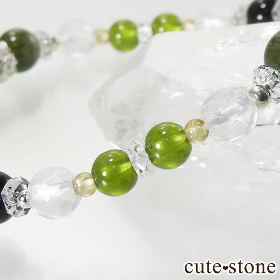 Green road】 コーネルピン 黒翡翠 グリーンガーネット ミルキー