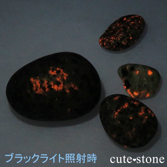 㤤桼ѡ饤 41å No.1μ̿0 cute stone