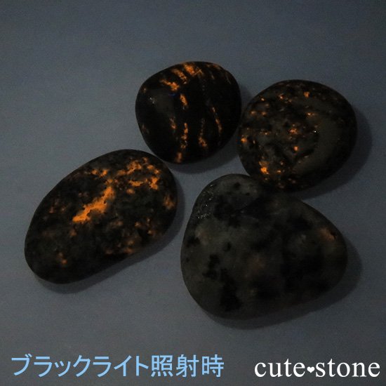㤤桼ѡ饤 41å No.2μ̿0 cute stone