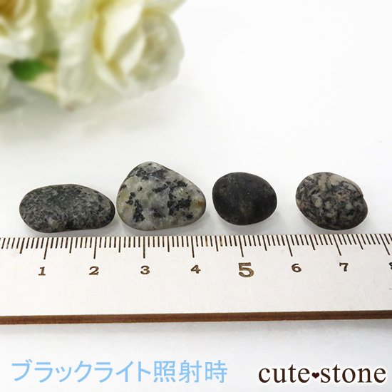 㤤桼ѡ饤 41å No.2μ̿1 cute stone