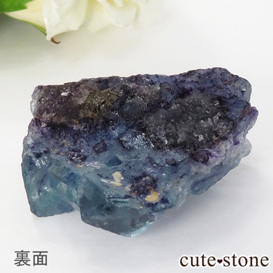 󥴥뻺 ֥롼ե饤Ȥθ 77gμ̿1 cute stone