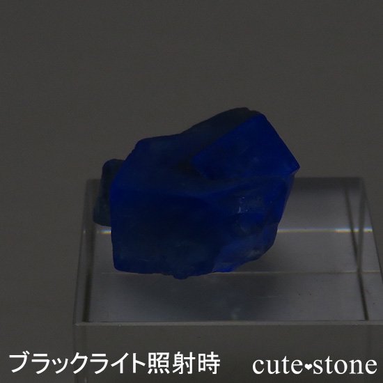 󥰥 ꡼ۻ ָե饤Ȥη뾽ʸС5.7gμ̿0 cute stone