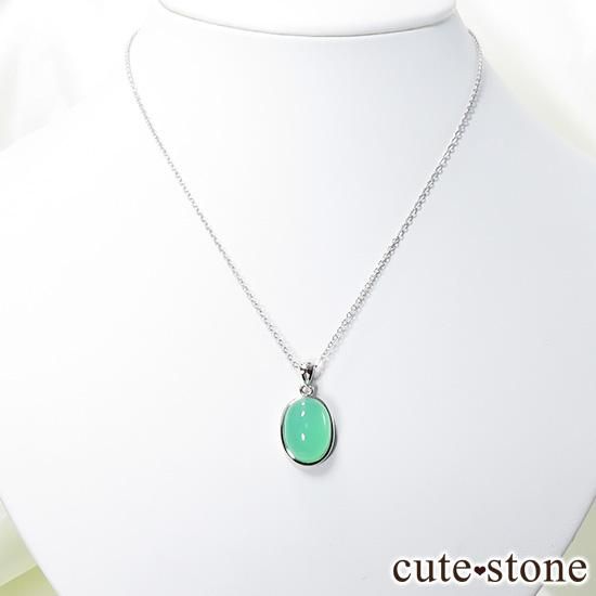 高品質 クリソプレーズのsilver925製ペンダントトップ No.1