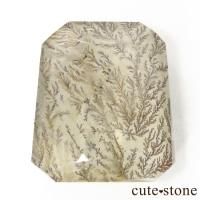 ޥ뻺 ǥɥƥåĤΥ롼 7.1gβ