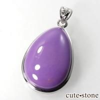 フォスフォシデライト(斜燐鉄鉱 )の意味・鉱物辞典 cute stone フォスフォシデライト(斜燐鉄鉱 )の意味・鉱物辞典 cute stone