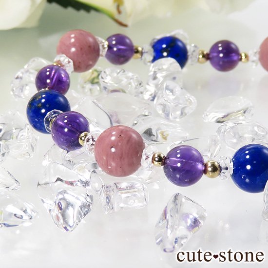 ں-ɤ- ԥ饺 ԡ󥿥 ᥸ȤΥ֥쥹åȤμ̿2 cute stone