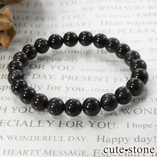 【1/2売り対象】 ブラックルチルインクォーツのシンプルブレスレット 8mmの写真3 cute stone