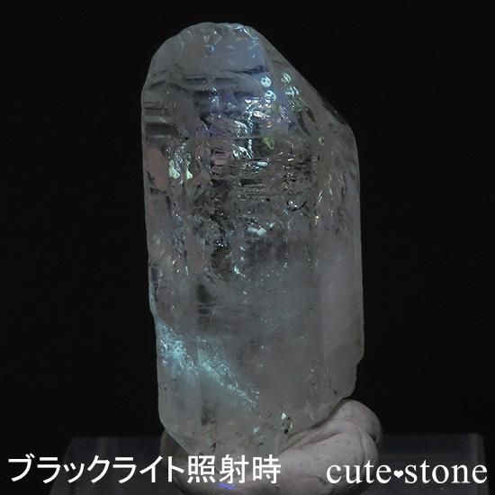 マダガスカル産 オイルインクォーツ良品 【マダガスカル産】オイルイン