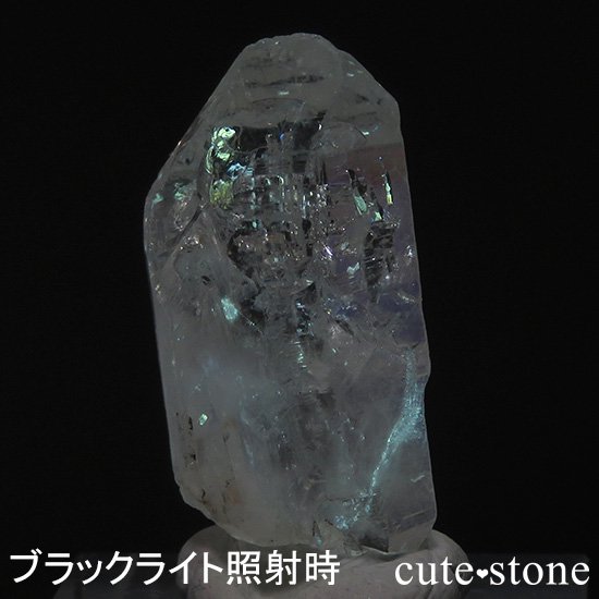 ޥ뻺륤󥯥Ĥη뾽 6.6gμ̿1 cute stone
