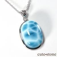 ラリマーの商品一覧(ブレスレット、etc)【cute stone】 ラリマーの商品一覧(ブレスレット、etc)【cute stone】