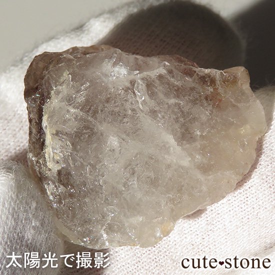 ֥饸뻺 ԥ󥯥եġʥƥ󥫡٥륯ġˤθ 15gμ̿4 cute stone