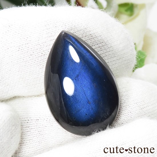 ブラックラブラドライト のルース No.1 - cute stone -