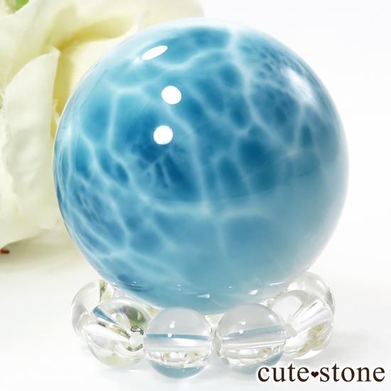 高品質ラリマーの丸玉 34mm(60g) - cute stone - 高品質ラリマーの丸玉 34mm(60g) - cute stone -