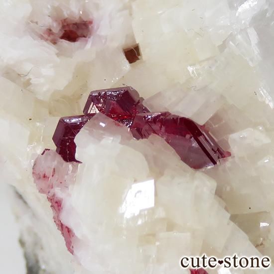 シンシャ(辰砂・シナバー)の母岩付き結晶(中国 湖南省産77g シンシャ(辰砂・シナバー)の母岩付き結晶(中国 湖南省産77g