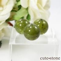 γ  ꡼󥬡ͥå(å顼ͥå) AAA 饦 10mmβ