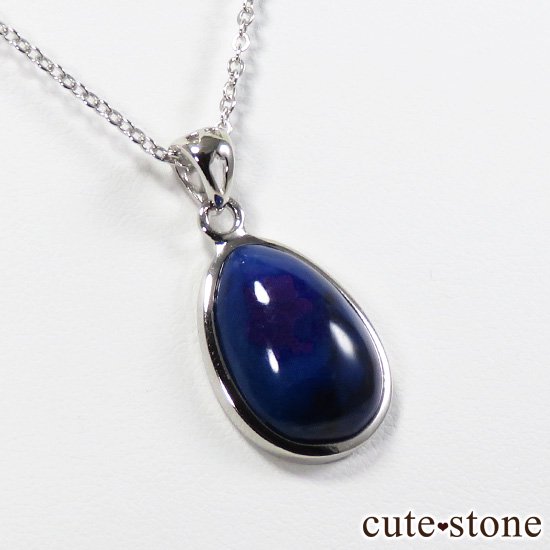 饤ȡꥯȥ饤(֥롼饤) silver925 ڥȥȥå No.2μ̿4 cute stone