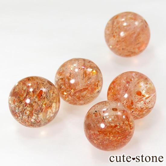 γ 󥹥ȡ AAA+ 8mmμ̿0 cute stone