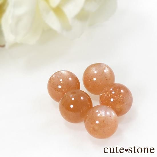 【粒売り】 オレンジムーンストーン(サンムーンストーン) AAAA+ 8mmの写真1 cute stone