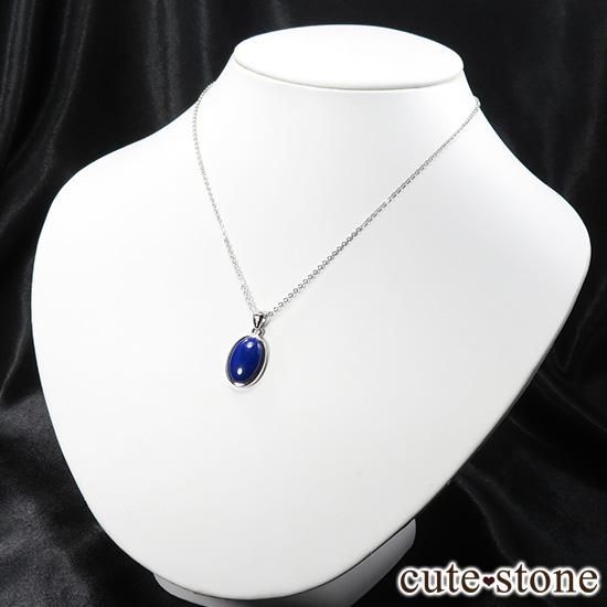 ԥ饺silver925 Х뷿ڥȥȥå No.1μ̿3 cute stone