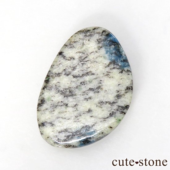 K2アズライトのルース 15.7ctの写真0 cute stone