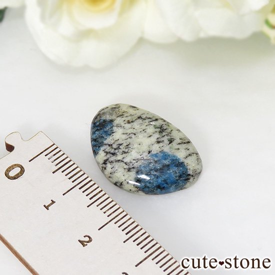 K2饤ȤΥ롼 15.7ctμ̿1 cute stone