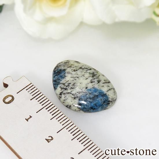 K2饤ȤΥ롼 15.7ctμ̿1 cute stone