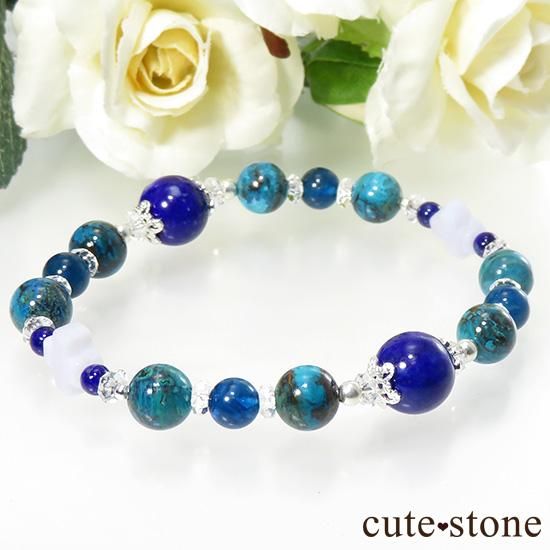 蒼の世界】 ラピスラズリ クリソコラ アパタイト ブルーレースの