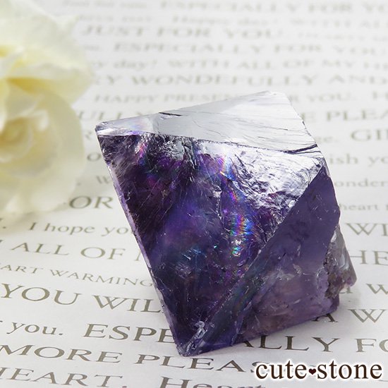 Υ Cave-in-Rock ָȬΡʤؤ뾽˥륤ե饤ȡʷС50.5g μ̿2 cute stone