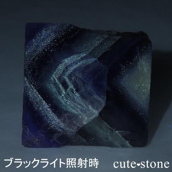 イリノイ州 Cave-in-Rock産 蛍光八面体(へき開) オイルイン イリノイ州 Cave-in-Rock産 蛍光八面体(へき開) オイルイン