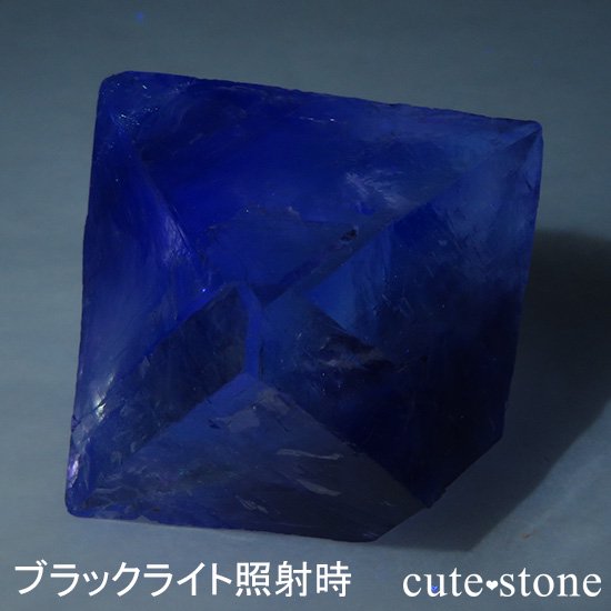 Υ Cave-in-Rock ȬΡʤؤ뾽˷ָե饤ȡʷС54.6g μ̿4 cute stone