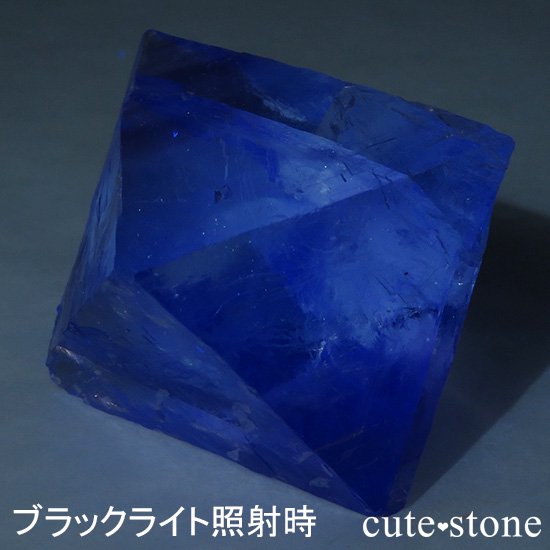 Υ Cave-in-Rock ȬΡʤؤ뾽˷ָե饤ȡʷС64g μ̿5 cute stone