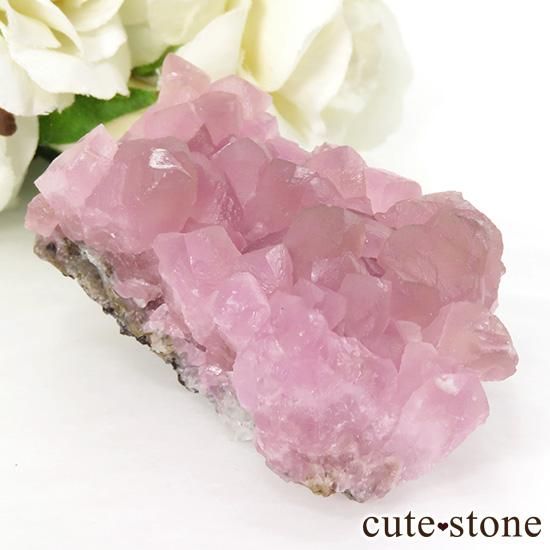 モロッコ産 コバルトカルサイトのクラスター(原石)57gの写真0 cute stone