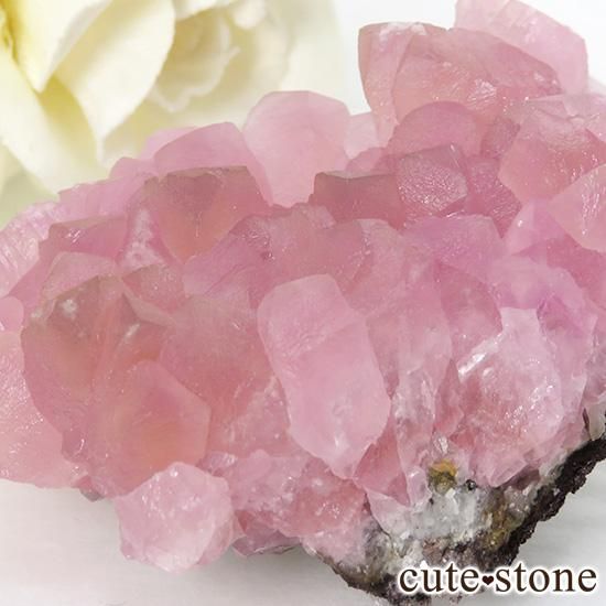 モロッコ産 コバルトカルサイトのクラスター(原石)57gの写真2 cute stone