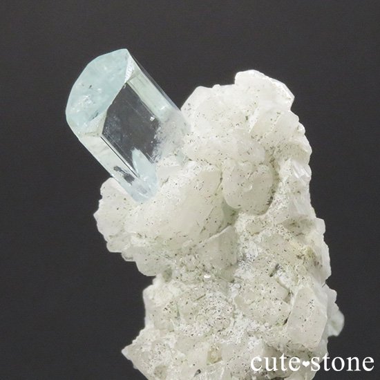 パキスタン スカルドゥ産 母岩付きアクアマリン（原石）9.3g - cute 