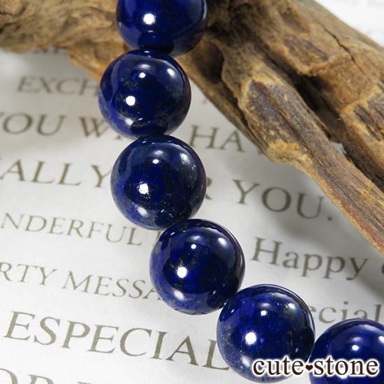 1/2оݡ ԥ饺 AAAA+ ֥쥹å 10.5mmμ̿1 cute stone