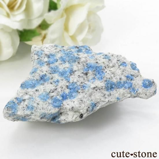 パキスタン スカルドゥ産 カラコルムアメジスト