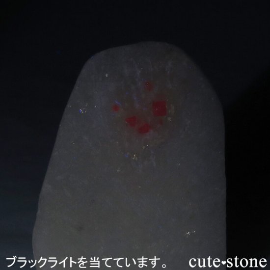 ٥ȥʥ໺ ԥ󥯥ԥͥդ뾽 () 47gμ̿5 cute stone