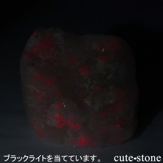 ٥ȥʥ໺ ԥ󥯥ԥͥդ뾽 () 84gμ̿4 cute stone