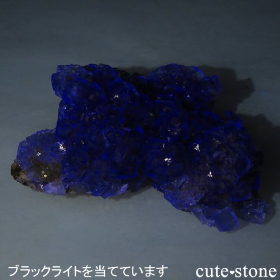 ᥭ ֥롼꡼ե饤Ȥη뾽ʸС 27gμ̿3 cute stone