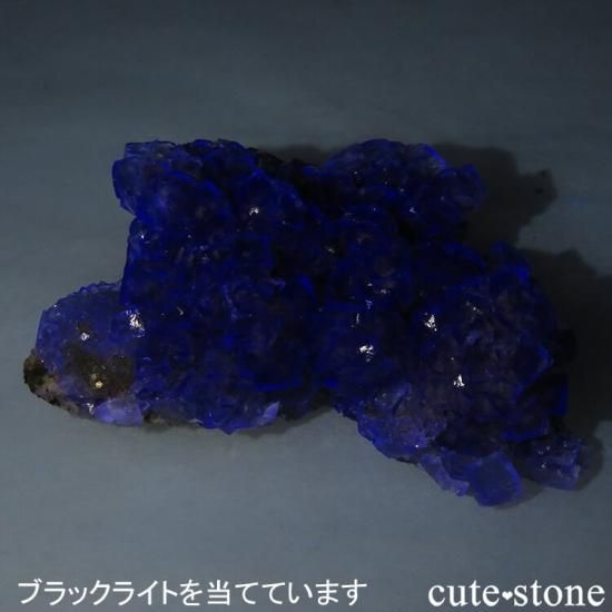 ᥭ ֥롼꡼ե饤Ȥη뾽ʸС 27gμ̿3 cute stone
