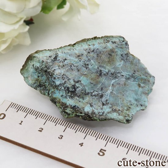 南アフリカ産 ターコイズの原石 (スライス) 48gの写真1 cute stone