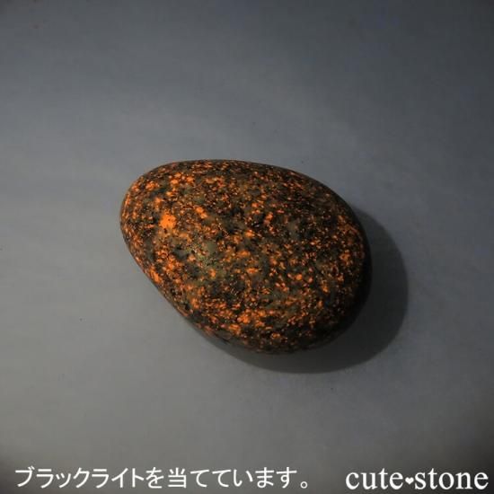 ミシガン州産 ユーパーライトの原石 15 6g Cute Stone ミシガン州産 ユーパーライトの原石 15 6g Cute Stone