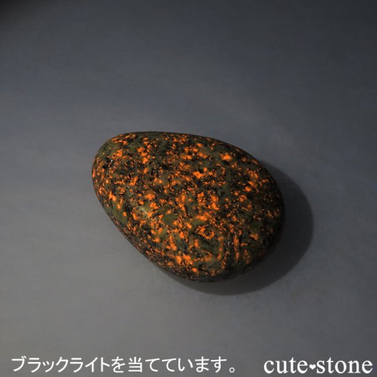 ߥ󽣻 桼ѡ饤Ȥθ 15.6gμ̿1 cute stone