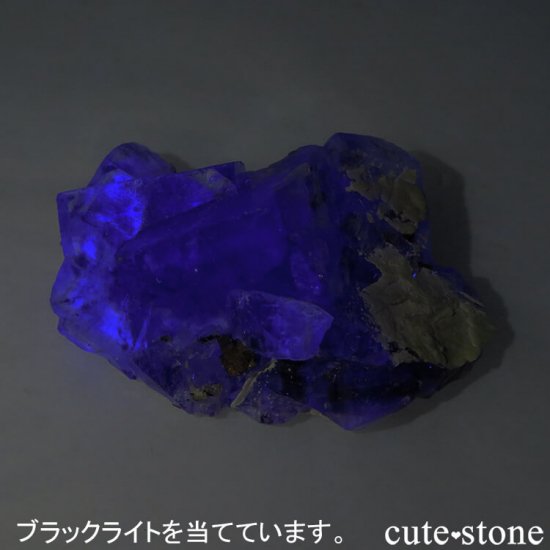  󥴥뻺 ֥롼ե饤Ȥθ 37.2gμ̿5 cute stone