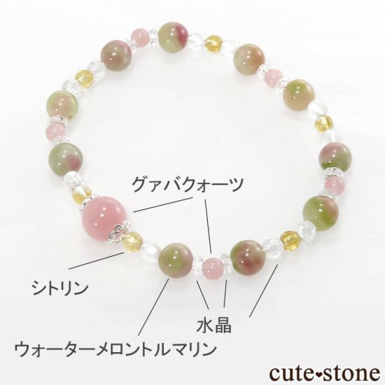 FLOWER Х ȥޥ ȥΥ֥쥹åȤμ̿6 cute stone