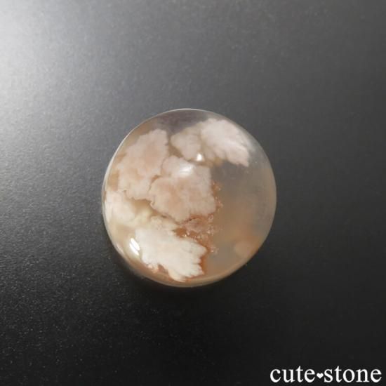高品質◇希少◇大玉◇天然石桜瑪瑙 くさい 【チェリーブロッサム