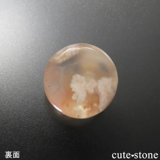 チェリーブロッサムアゲート✿ 桜カルセドニー　櫻瑪瑙　ルース　タンブル　原石 チェリーブロッサムアゲート✿ 桜カルセドニー 櫻瑪瑙 ルース