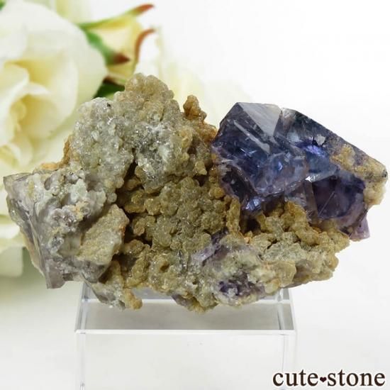 ヤオガンシャン産 ブルーフローライトの原石 41.9g - cute stone -