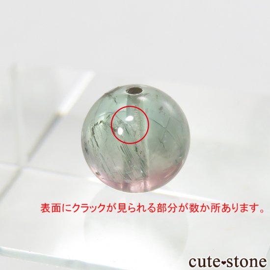 γ ȥꥫ顼ȥޥ AAAA 8mm No.3μ̿2 cute stone