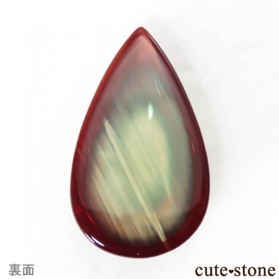 ٥åȻ ǥΥ롼 4.3gμ̿0 cute stone